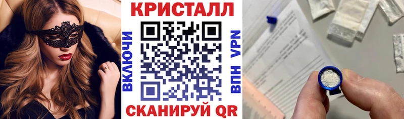 Купить закладки  Шатура  Амфетамин 98% 