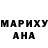 Метадон methadone chika 6767