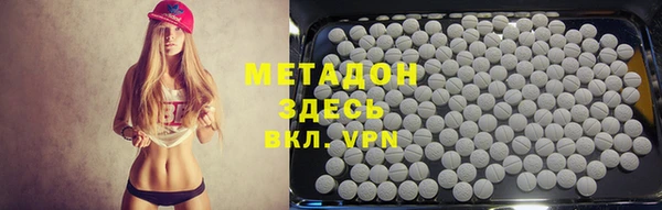 синтетический гашиш Алзамай