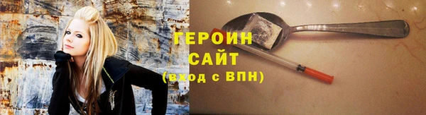 синтетический гашиш Алзамай
