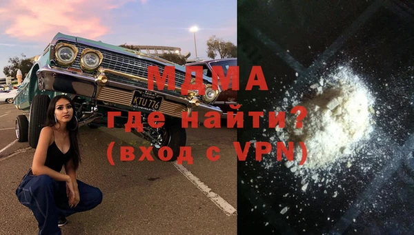 дживик Алексеевка