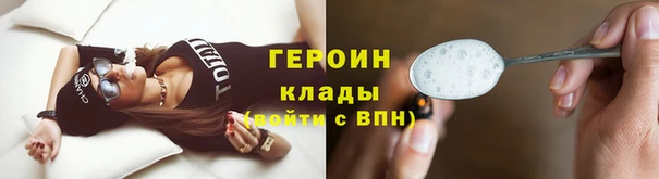 дживик Алексеевка