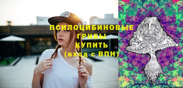 синтетический гашиш Алзамай