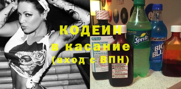 дживик Алексеевка