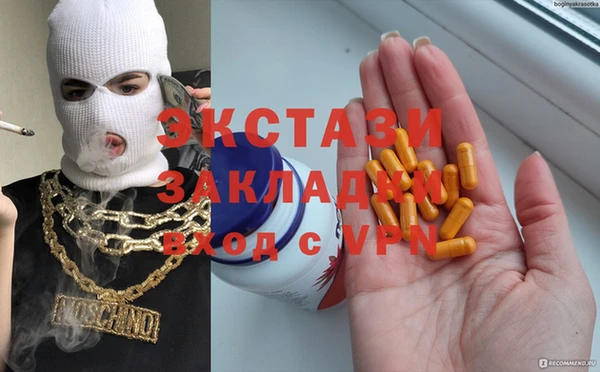 дживик Алексеевка