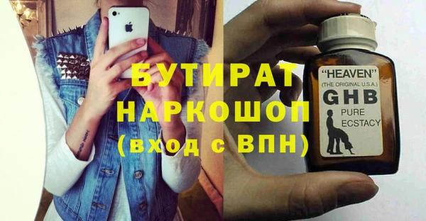 дживик Алексеевка