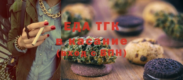 синтетический гашиш Алзамай