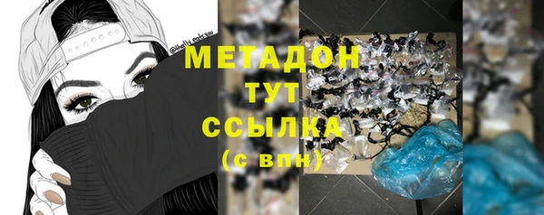 синтетический гашиш Алзамай