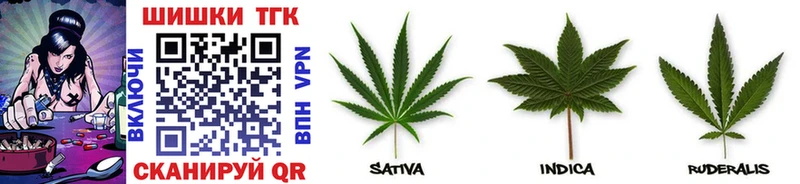 Бошки марихуана Ganja  Купить  Шатура 